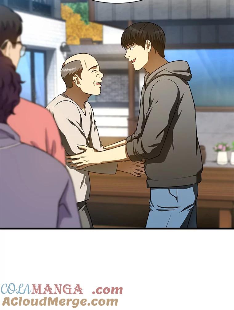 《AI神医的诞生》47.母亲 第57页
