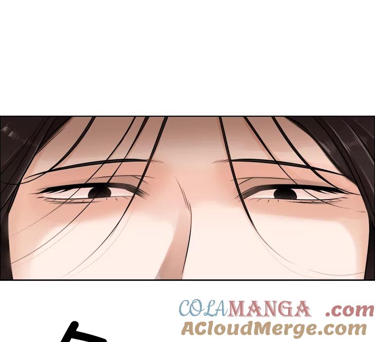 《甜咸男女》47.拯救危机 第82页
