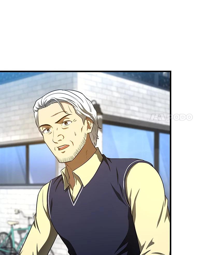 《AI神医的诞生》47.母亲 第100页