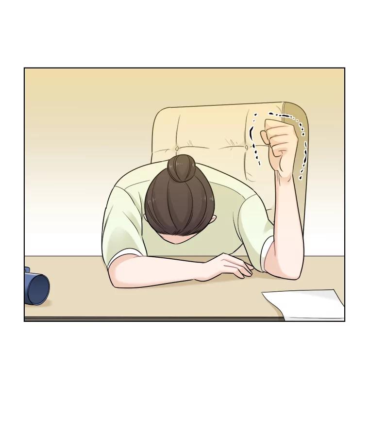 《甜咸男女》47.拯救危机 第65页