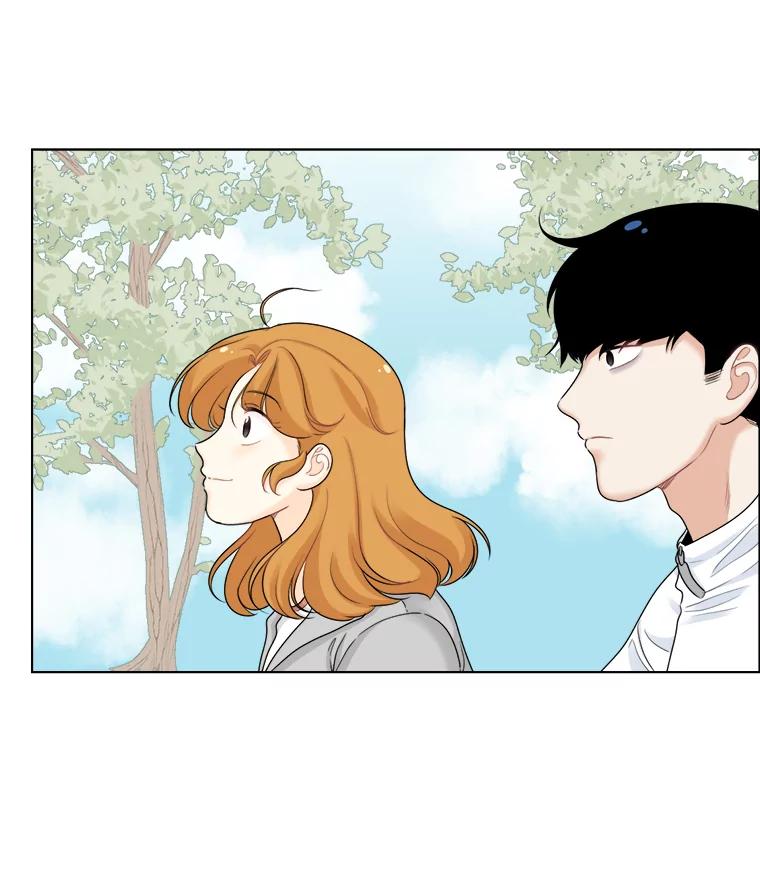 《甜咸男女》47.拯救危机 第3页