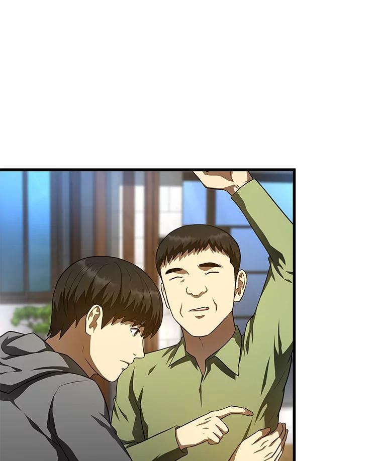 《AI神医的诞生》47.母亲 第31页