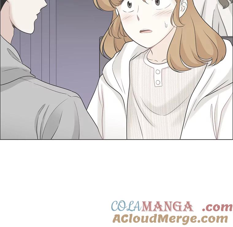 《甜咸男女》47.拯救危机 第22页