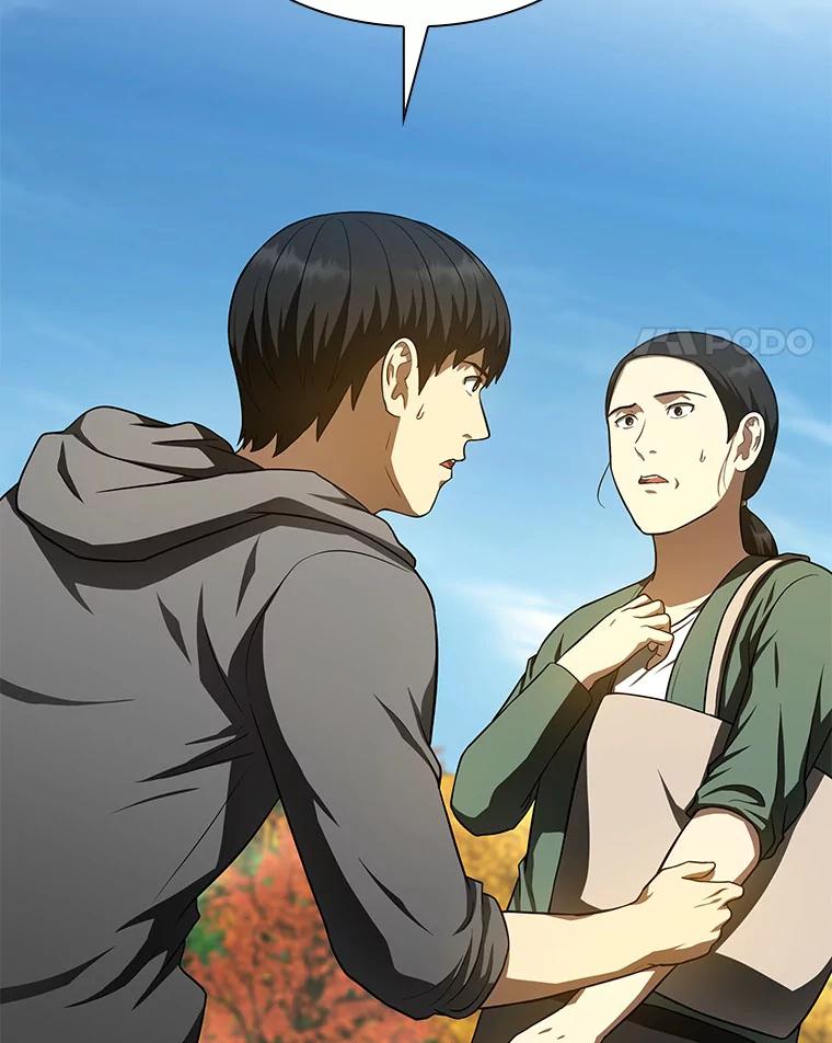 《AI神医的诞生》47.母亲 第76页
