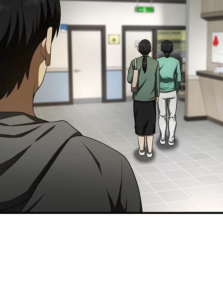 《AI神医的诞生》48.状况百出 第8页