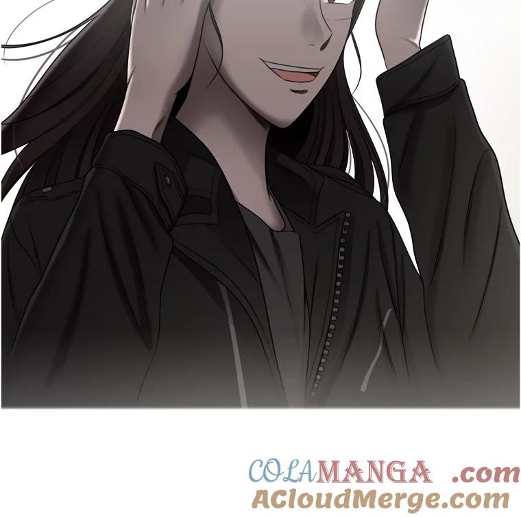 《甜咸男女》48.重逢 第58页