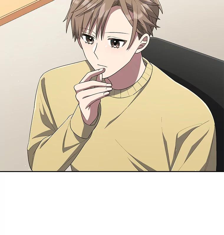 《今生成为全能爱豆》47.奇怪的Snap 第68页