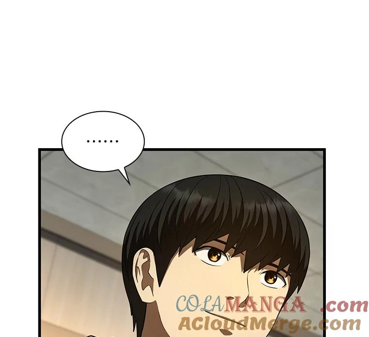 《AI神医的诞生》48.状况百出 第9页