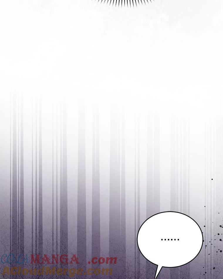 《今生成为全能爱豆》47.奇怪的Snap 第49页