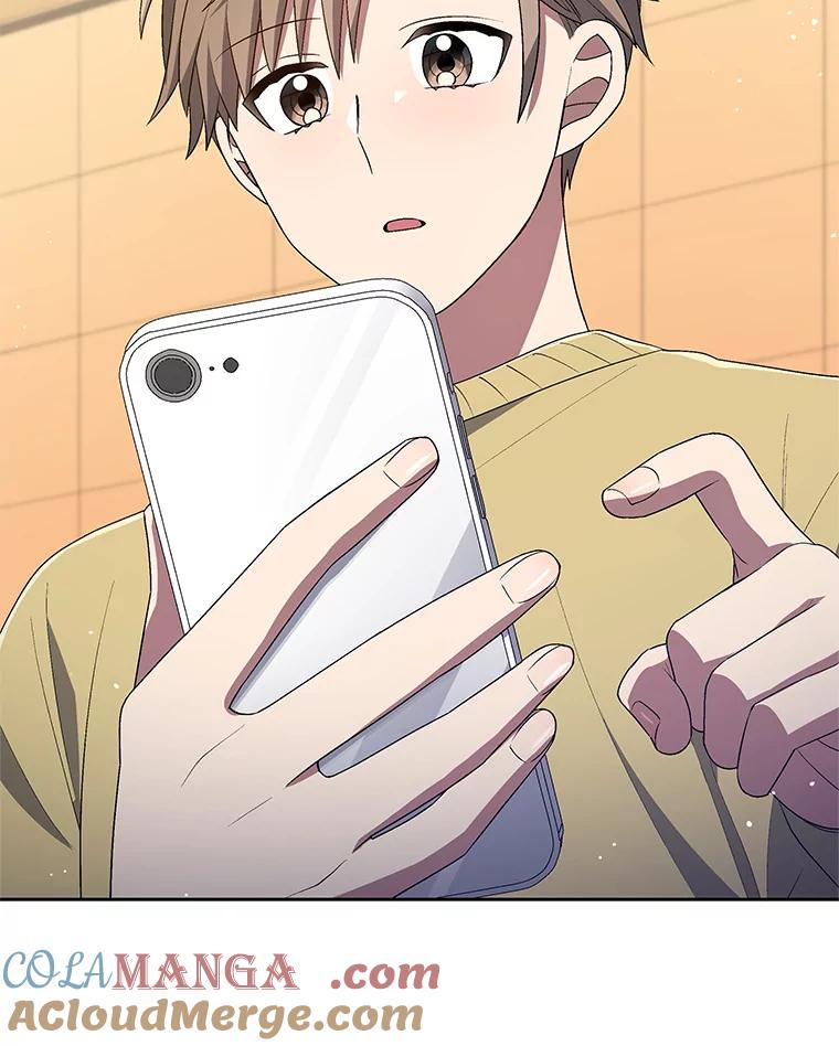 《今生成为全能爱豆》47.奇怪的Snap 第101页