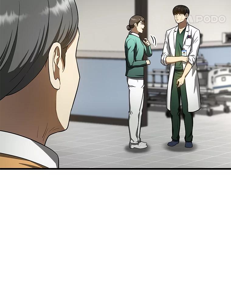 《AI神医的诞生》48.状况百出 第103页