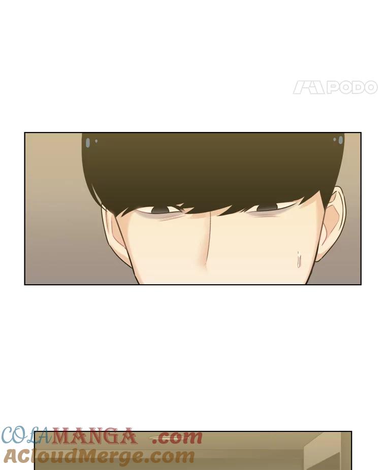 《甜咸男女》48.重逢 第61页