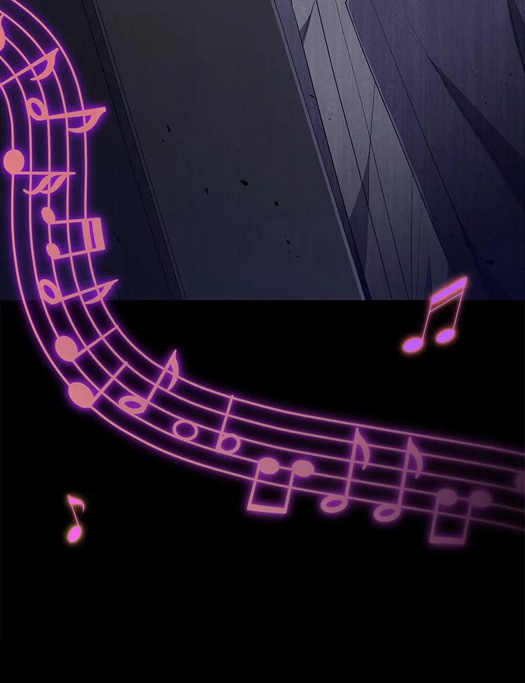 《今生成为全能爱豆》48.合作提议 第100页