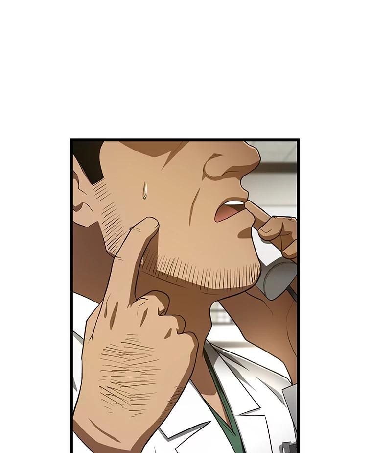 《AI神医的诞生》49.原则 第19页
