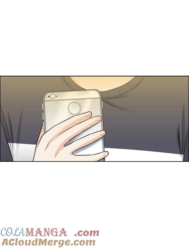 《甜咸男女》49.报仇 第10页