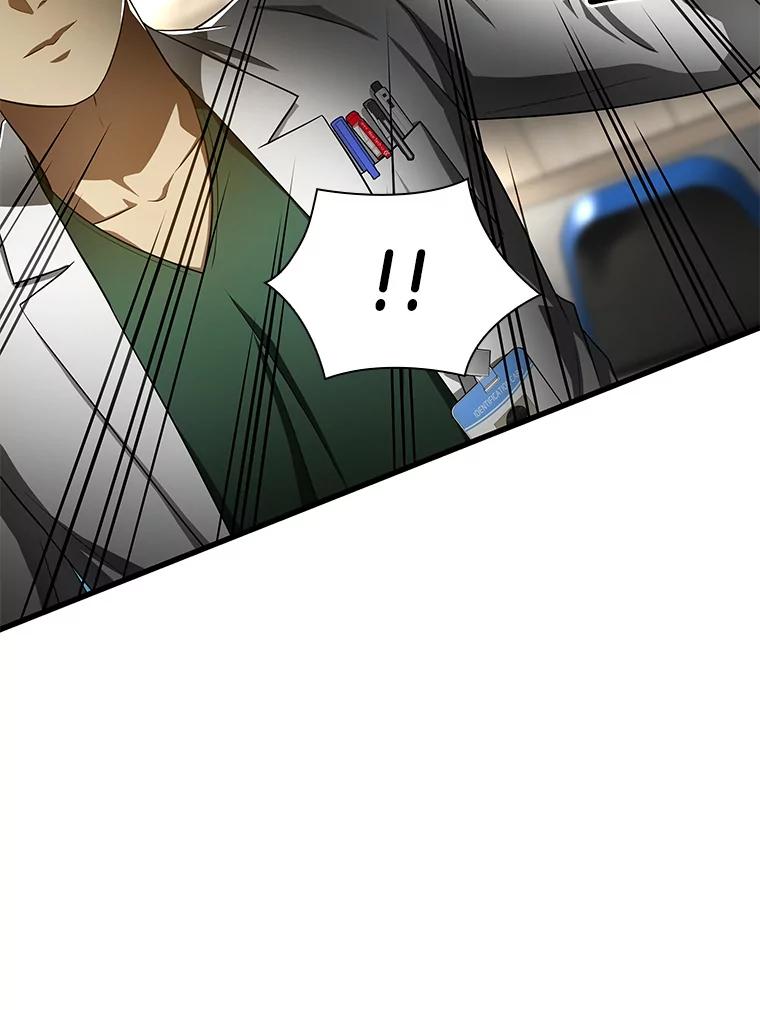 《AI神医的诞生》49.原则 第100页