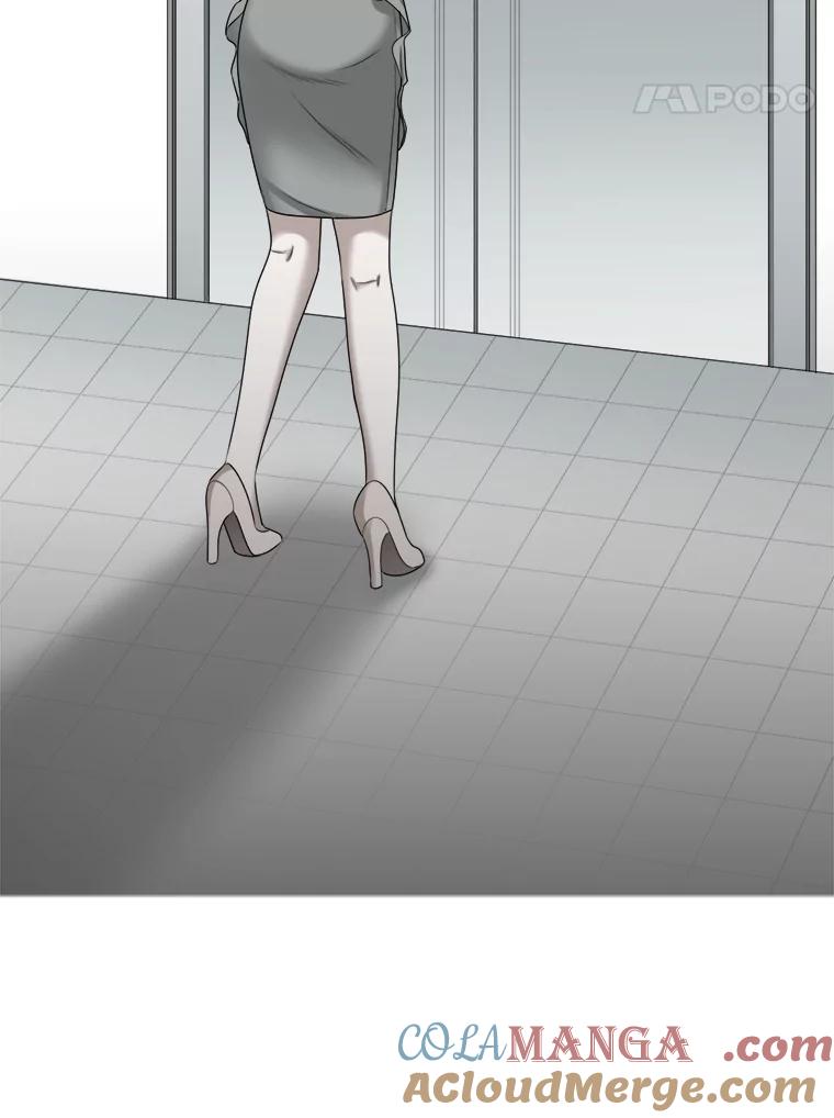 《甜咸男女》49.报仇 第70页