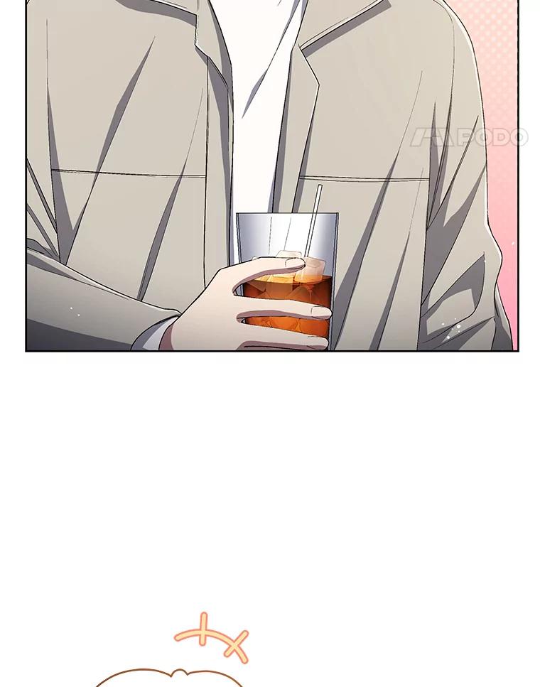 《今生成为全能爱豆》48.合作提议 第24页