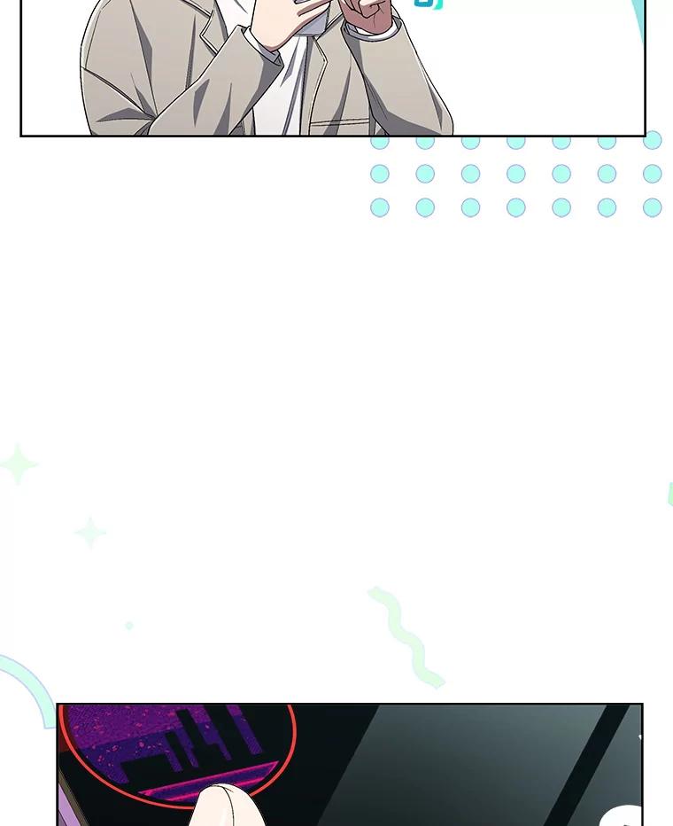 《今生成为全能爱豆》48.合作提议 第62页