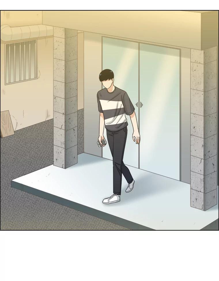 《甜咸男女》49.报仇 第2页