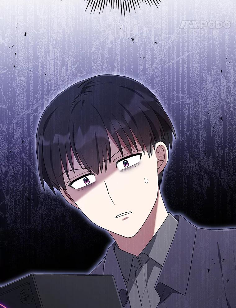 《今生成为全能爱豆》48.合作提议 第99页
