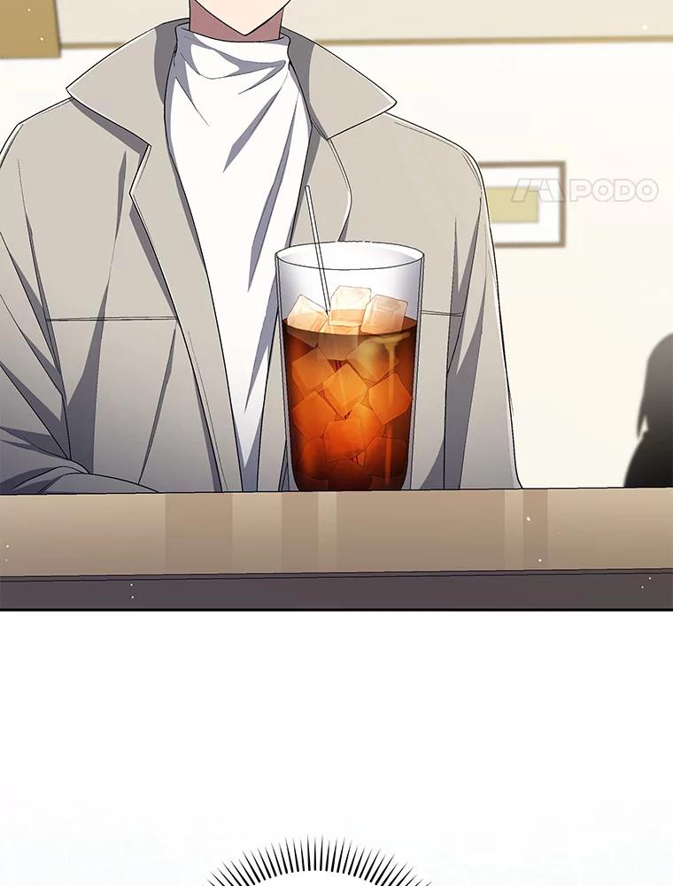 《今生成为全能爱豆》48.合作提议 第4页