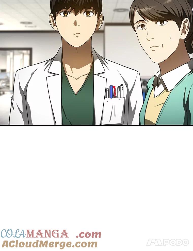 《AI神医的诞生》49.原则 第13页
