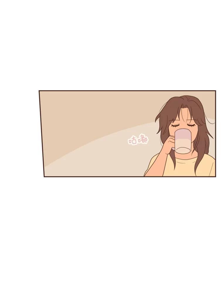 《财阀访谈》4.苏子叶启示录 第91页