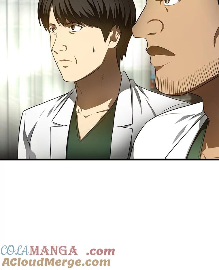 《AI神医的诞生》50.转移患者 第81页