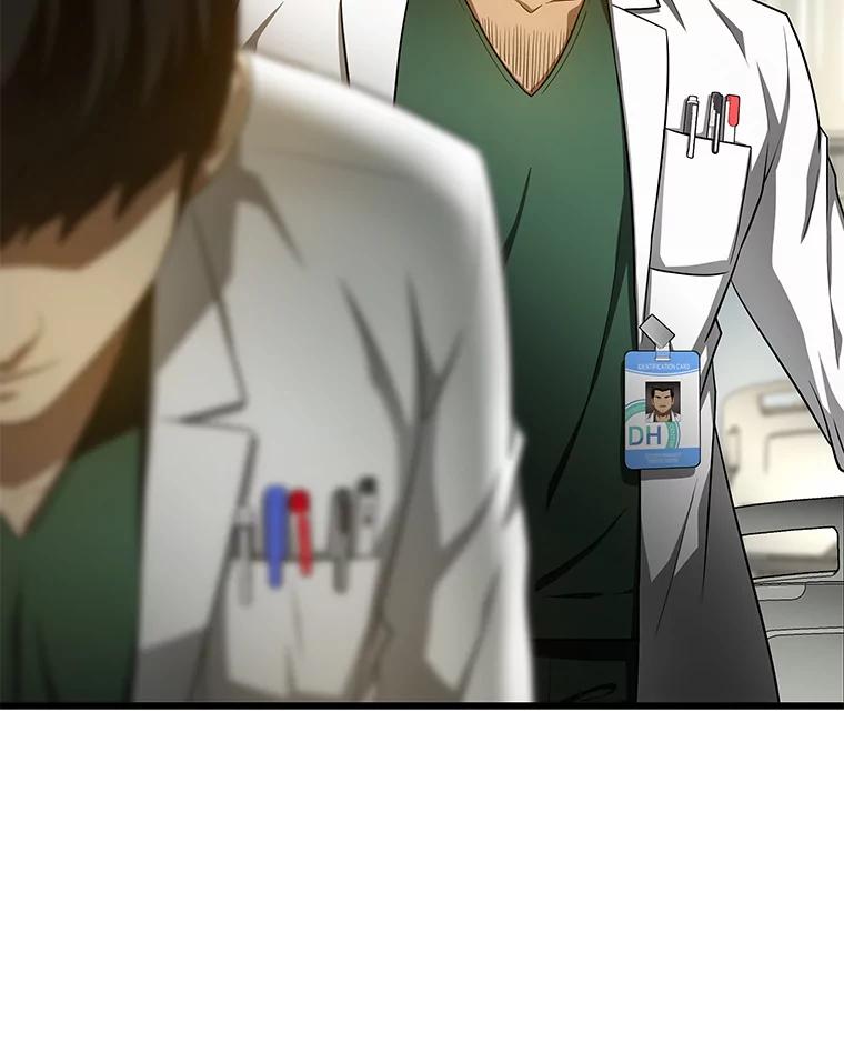 《AI神医的诞生》50.转移患者 第18页