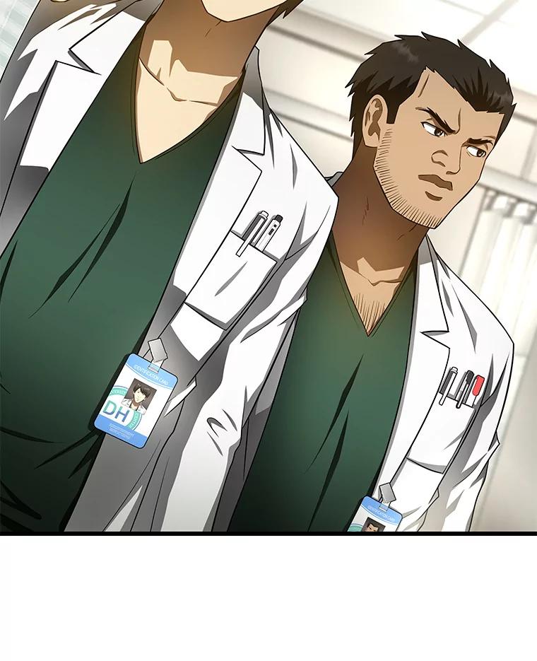 《AI神医的诞生》50.转移患者 第30页