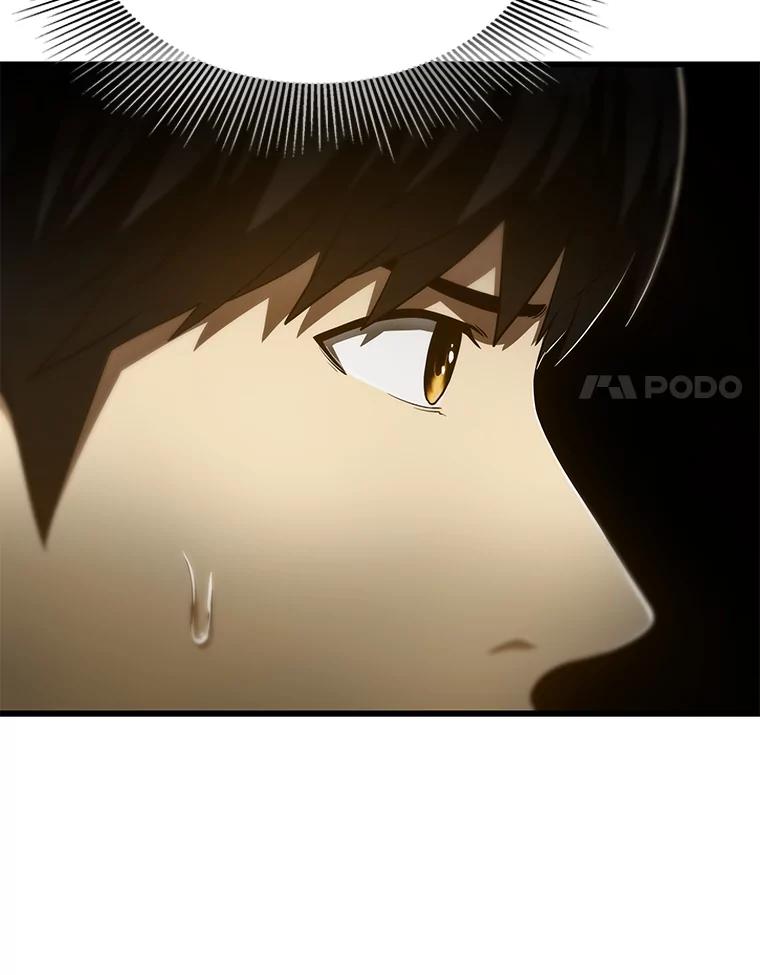 《AI神医的诞生》50.转移患者 第75页