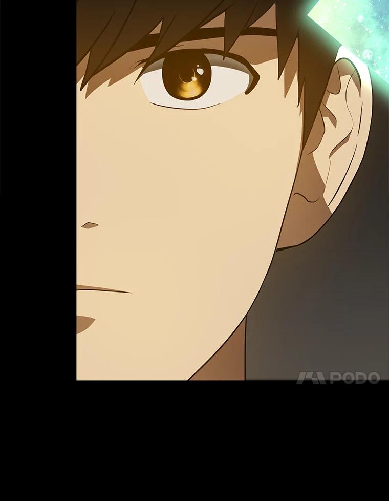 《AI神医的诞生》50.转移患者 第95页