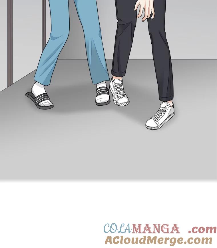 《甜咸男女》50.酒后吐真言 第76页