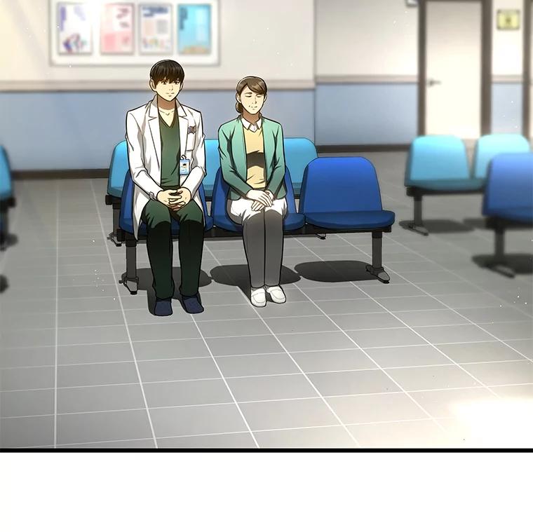 《AI神医的诞生》50.转移患者 第139页