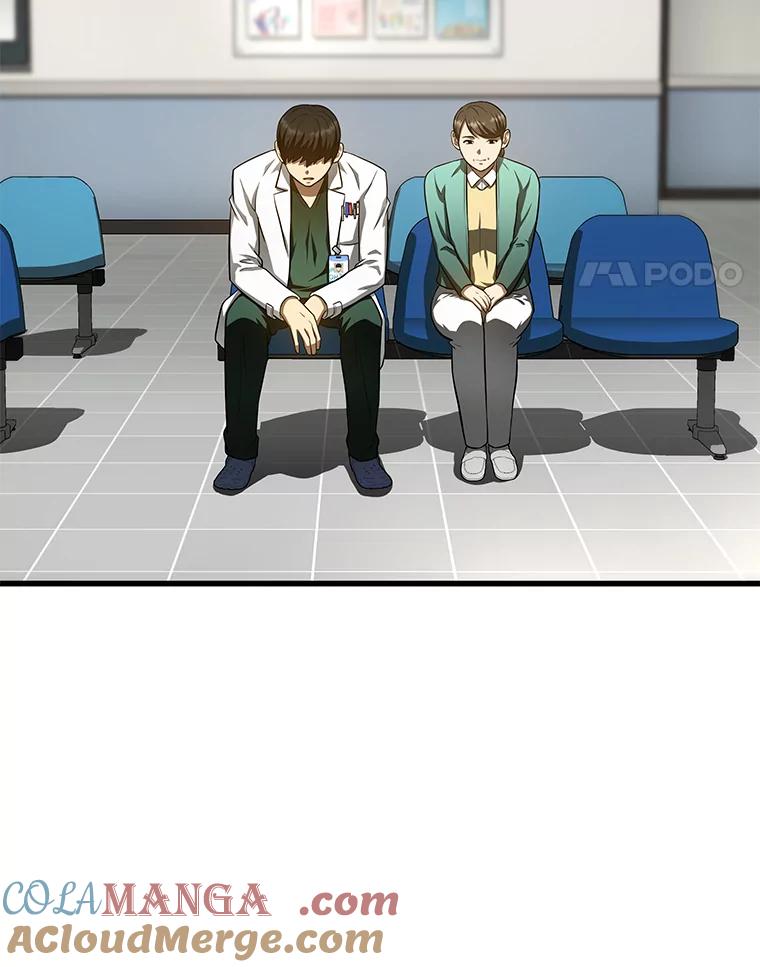 《AI神医的诞生》50.转移患者 第125页