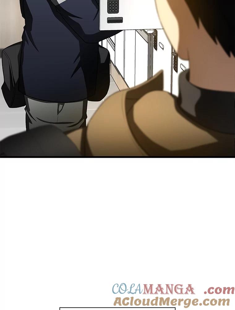 《AI神医的诞生》51.不欢而散 第53页