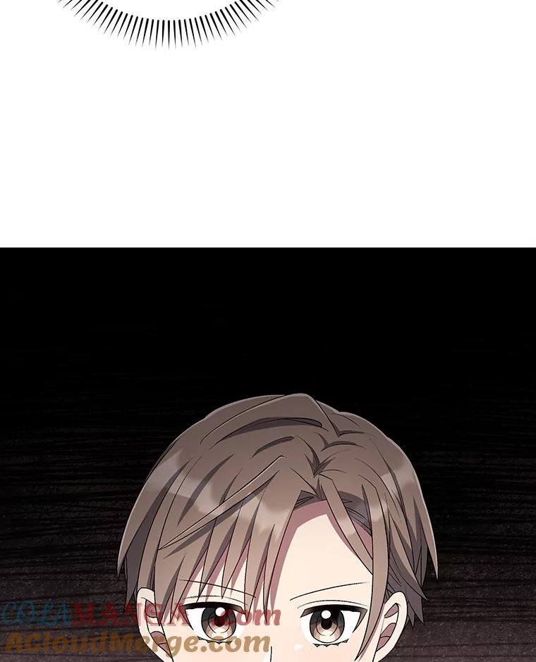 《今生成为全能爱豆》50.收集证据 第25页