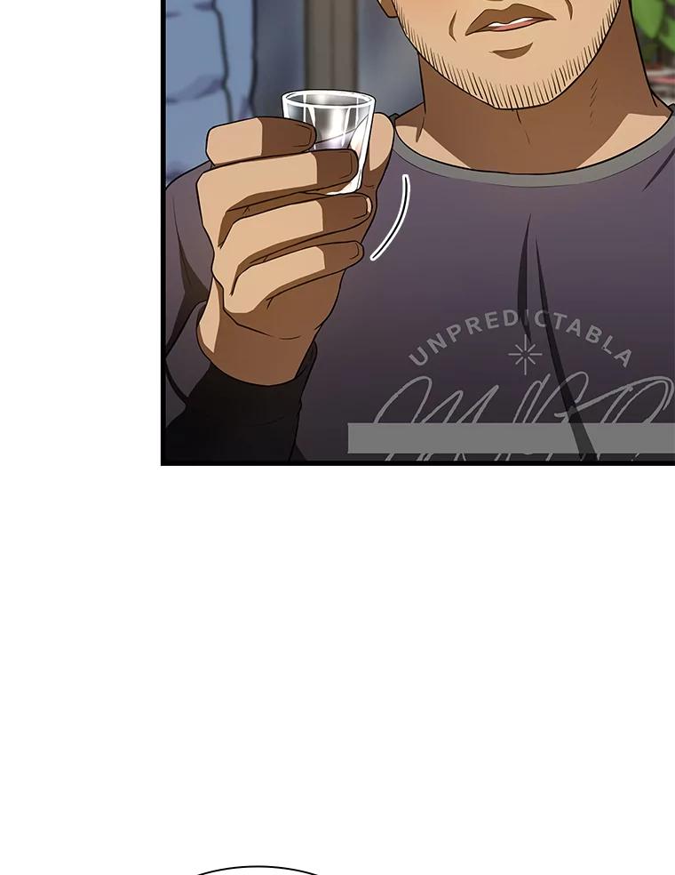 《AI神医的诞生》51.不欢而散 第124页