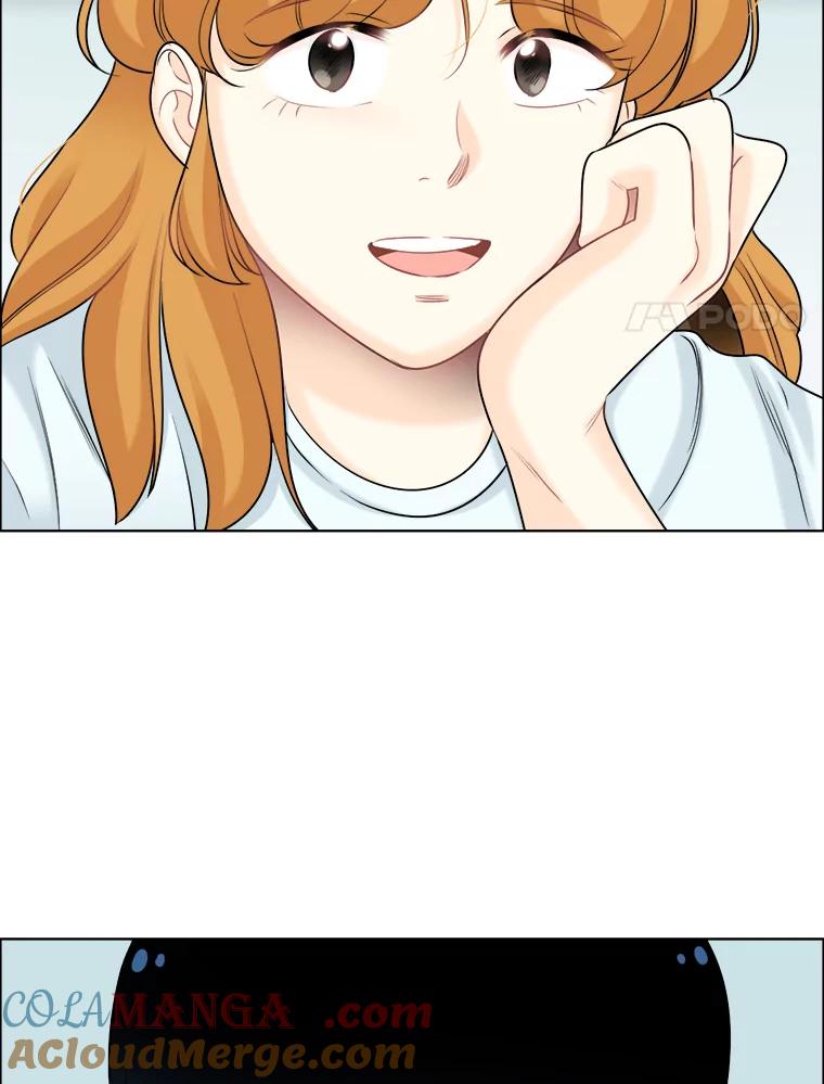 《甜咸男女》51.未完成的告白 第28页