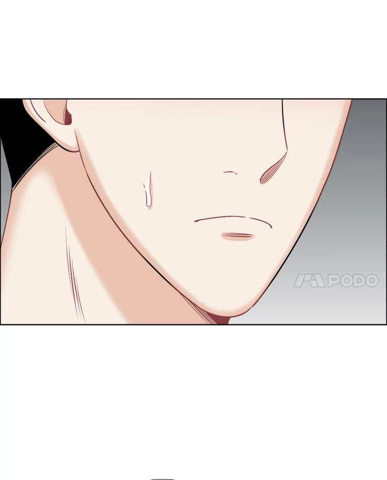 《甜咸男女》51.未完成的告白 第11页