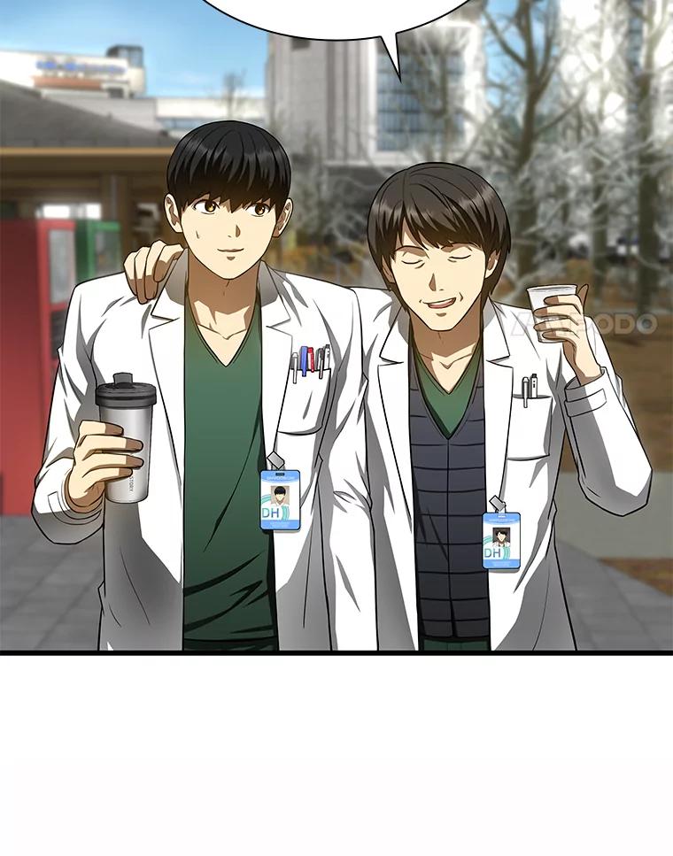 《AI神医的诞生》51.不欢而散 第68页