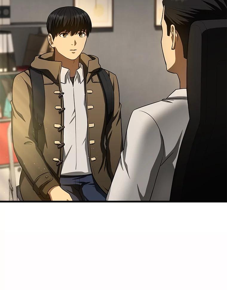 《AI神医的诞生》51.不欢而散 第34页