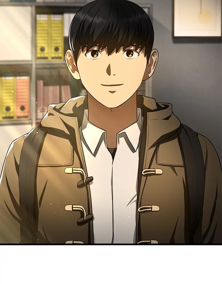 《AI神医的诞生》51.不欢而散 第23页