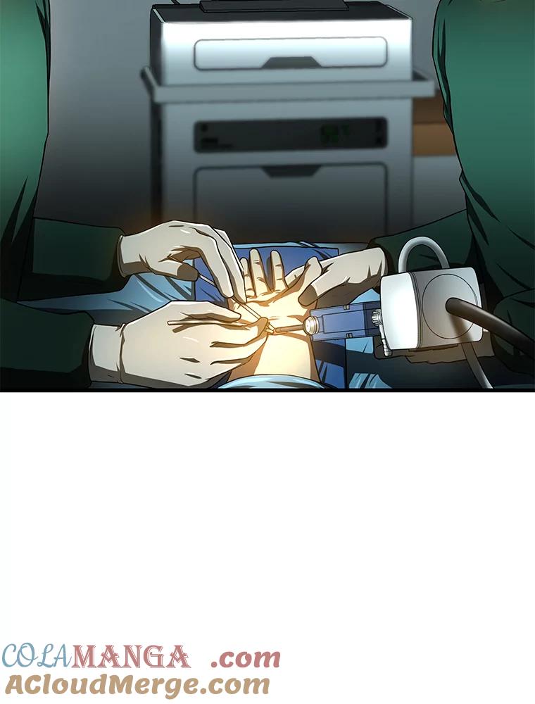 《AI神医的诞生》52.地震来了 第89页