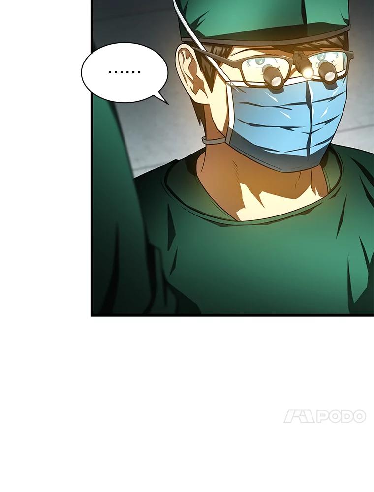 《AI神医的诞生》52.地震来了 第110页