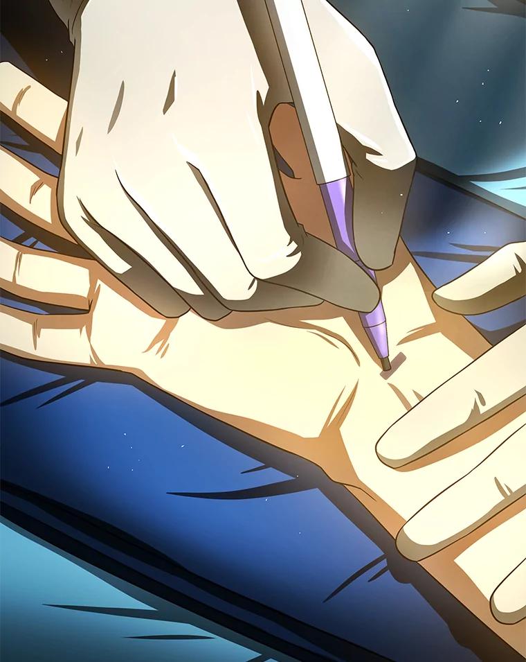《AI神医的诞生》52.地震来了 第74页