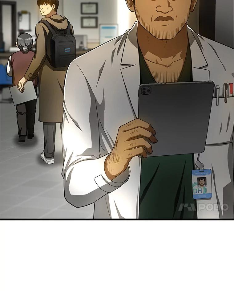 《AI神医的诞生》52.地震来了 第59页