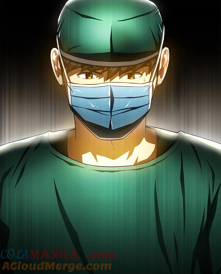 《AI神医的诞生》52.地震来了 第121页