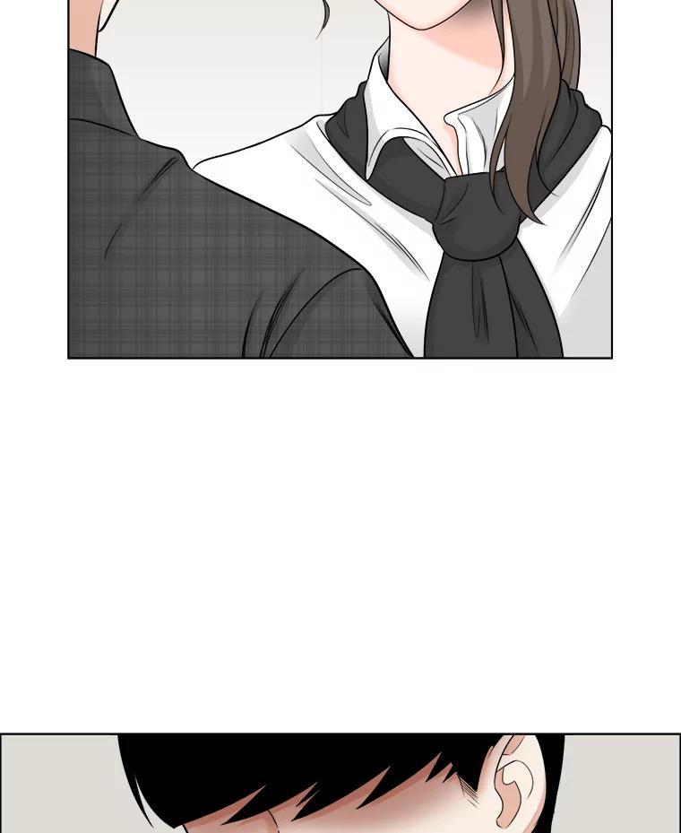 《甜咸男女》52.最后一次 第27页